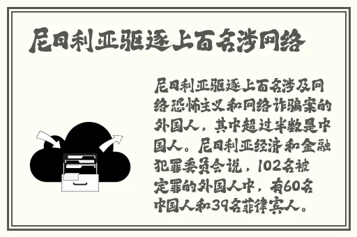 纲手鸣人温泉大战