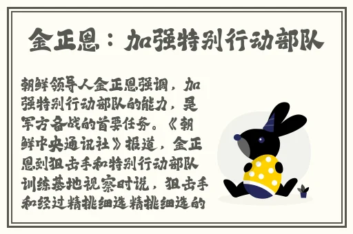 好男人社区神马WWW在线社区