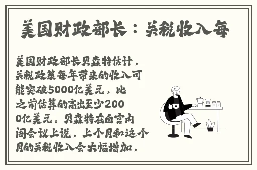 今日吃瓜热门大瓜必看大瓜网红黑料